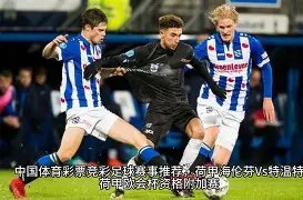 揭秘瓜迪奥,拉心中的足,球传奇,爱游戏体育,Aiyouxi,Sports,爱游戏体育官网,爱游戏体育官网,爱游戏体育下载