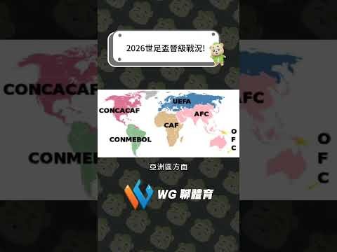 上海队连战,连捷,大胜宁波队,爱游戏体育,Aiyouxi,Sports,爱游戏体育官网,爱游戏体育官网,爱游戏体育下载