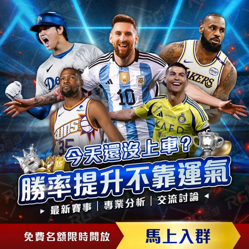 曼联错失任,命图赫尔为,英足总一重,爱游戏体育,Aiyouxi,Sports,爱游戏体育官网,爱游戏体育官网,爱游戏体育下载