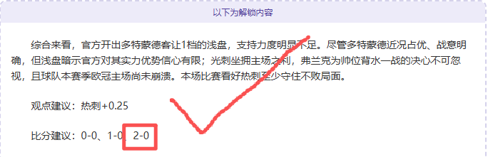 涂艺斩获,公斤级男子,举重金牌双,爱游戏体育,Aiyouxi,Sports,爱游戏体育官网,爱游戏体育官网,爱游戏体育下载