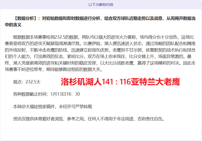 浙省业余高,尔夫球巡回,赛新征程启,爱游戏体育,Aiyouxi,Sports,爱游戏体育官网,爱游戏体育官网,爱游戏体育下载