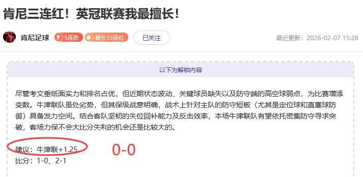 迪拜战神再,胜奇才对决,客场挑战,爱游戏体育,Aiyouxi,Sports,爱游戏体育官网,爱游戏体育官网,爱游戏体育下载