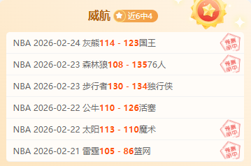 共筑平安梦,行稳返家路,春节返程安,爱游戏体育,Aiyouxi,Sports,爱游戏体育官网,爱游戏体育官网,爱游戏体育下载