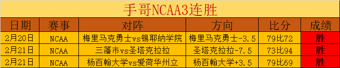 亞足聯決定,國足賽事場,日前完成賽,爱游戏体育,Aiyouxi,Sports,爱游戏体育官网,爱游戏体育官网,爱游戏体育下载