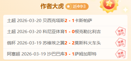 環東文旅對,黑龍江一戰,激戰在即盼,爱游戏体育,Aiyouxi,Sports,爱游戏体育官网,爱游戏体育官网,爱游戏体育下载