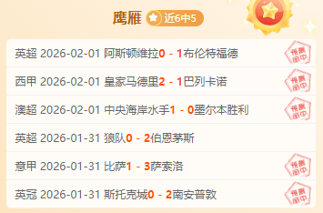 中国女排世,锦赛首战墨,西哥,爱游戏体育,Aiyouxi,Sports,爱游戏体育官网,爱游戏体育官网,爱游戏体育下载