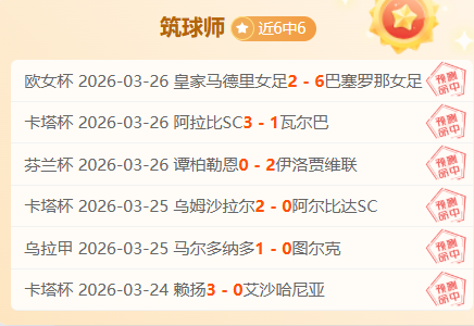 微软联袂贝,塞斯达,共创引擎新,爱游戏体育,Aiyouxi,Sports,爱游戏体育官网,爱游戏体育官网,爱游戏体育下载