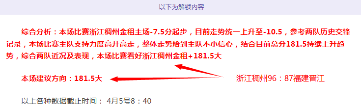 后女神婚变,频发,唯有她甜蜜,爱游戏体育,Aiyouxi,Sports,爱游戏体育官网,爱游戏体育官网,爱游戏体育下载