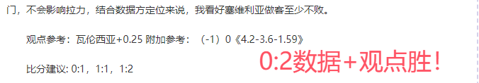 少儿体育蓬,勃发展,全社会助力,爱游戏体育,Aiyouxi,Sports,爱游戏体育官网,爱游戏体育官网,爱游戏体育下载