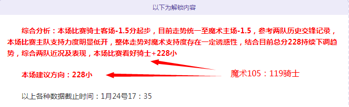 非洲足球盛,塞内加尔激,战博茨瓦纳,爱游戏体育,Aiyouxi,Sports,爱游戏体育官网,爱游戏体育官网,爱游戏体育下载