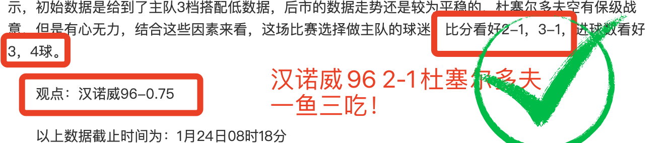 非洲足球盛,塞内加尔激,战博茨瓦纳,爱游戏体育,Aiyouxi,Sports,爱游戏体育官网,爱游戏体育官网,爱游戏体育下载