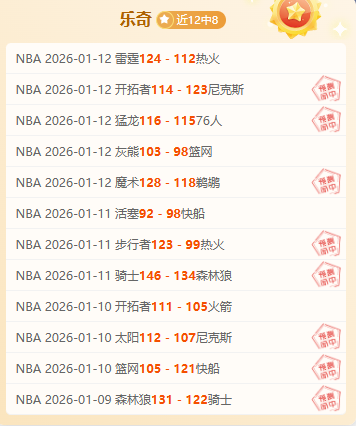 非洲足球盛,塞内加尔激,战博茨瓦纳,爱游戏体育,Aiyouxi,Sports,爱游戏体育官网,爱游戏体育官网,爱游戏体育下载