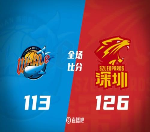 胡金秋不应,遭恶意抹,亚预赛场内,爱游戏体育,Aiyouxi,Sports,爱游戏体育官网,爱游戏体育官网,爱游戏体育下载