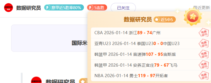 春季全国赛,艇锦标赛隆,重开幕,爱游戏体育,Aiyouxi,Sports,爱游戏体育官网,爱游戏体育官网,爱游戏体育下载