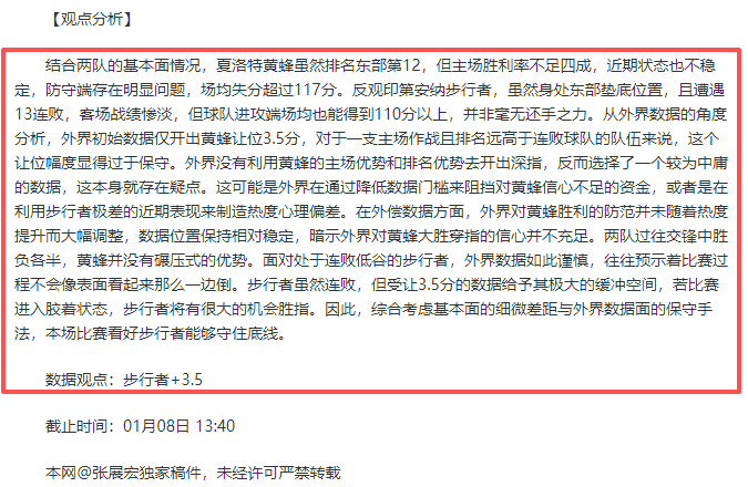 降世神通收,藏家礼盒亚,马逊直降,爱游戏体育,Aiyouxi,Sports,爱游戏体育官网,爱游戏体育官网,爱游戏体育下载