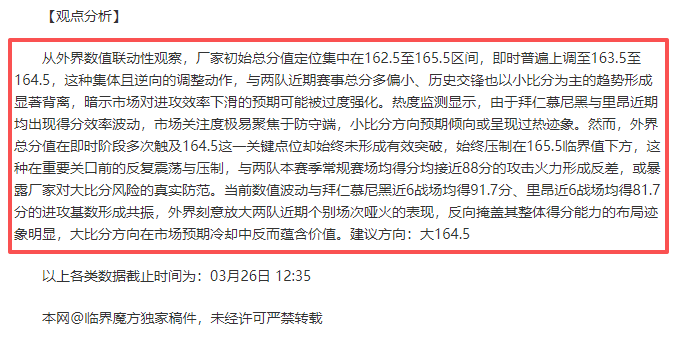 西班牙与荷,兰半场点球,对决,爱游戏体育,Aiyouxi,Sports,爱游戏体育官网,爱游戏体育官网,爱游戏体育下载