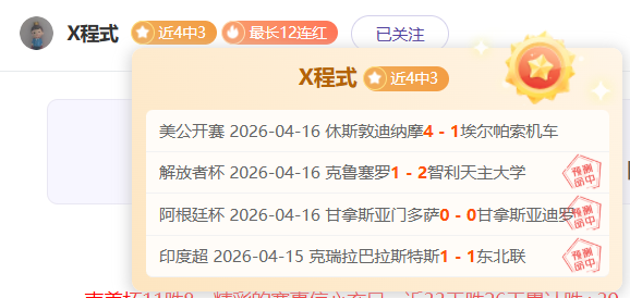 安切洛蒂计,划让巴尔韦,德继续担任,爱游戏体育,Aiyouxi,Sports,爱游戏体育官网,爱游戏体育官网,爱游戏体育下载