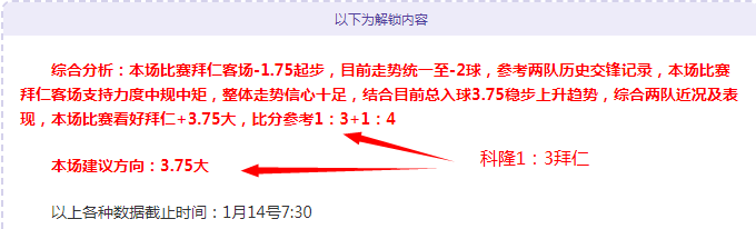 方被扣押人,员遗体移交,给国际红十,爱游戏体育,Aiyouxi,Sports,爱游戏体育官网,爱游戏体育官网,爱游戏体育下载