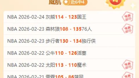 “共筑平安梦 行稳返家路——春节返程安全有序保障多部门携手同行”