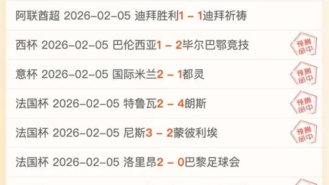 库里今日三分球再进2球，迈向4000分里程碑还差43分。