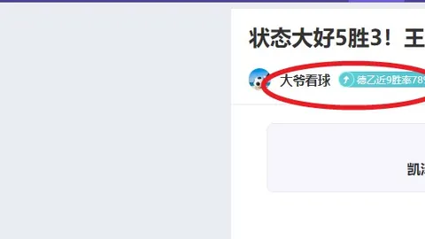 微软联袂贝塞斯达，共创引擎新篇章，虚幻技术赋能游戏升级革新！