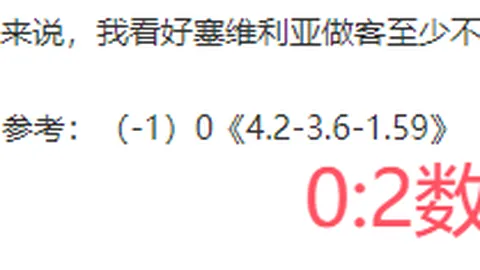 少儿体育蓬勃发展——全社会助力青少年健康成长（关注青少年体育事业）人民日报