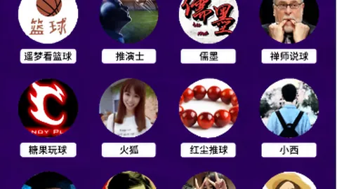 雷南-洛迪巧妙助射，莫拉塔顶进制胜球，打破欧冠僵局