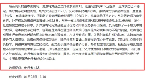 降世神通收藏家礼盒亚马逊直降100美元促销