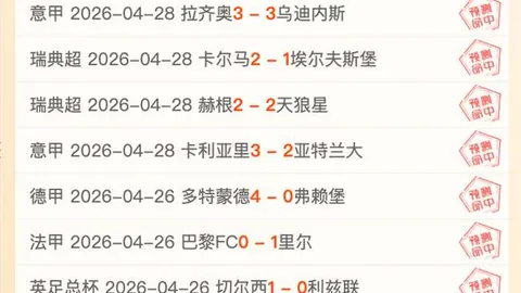 塔帅揭秘：恩瓦内里直言马赛是他的梦想摇篮，助力加速成长之旅！