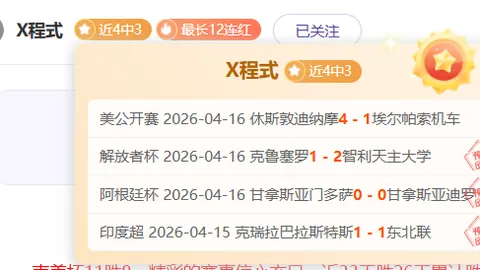 “安切洛蒂计划让巴尔韦德继续担任右后卫，即便巴斯克斯回归”