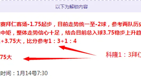 方被扣押人员遗体移交给国际红十字会，哈马斯已处理完毕